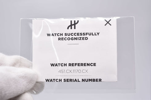 ウブロ (Hublot) ビッグバン